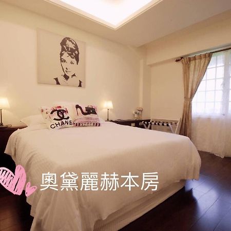 Leisure Pavilion House B&B Zhuangwei Esterno foto
